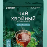 Чай хвойный "С мятой" 20х2 - Интернет-магазин здорового питания «УРАЛНАТС», Екатеринбург