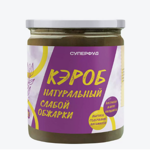 Кэроб натурально слабой обжарки 130г 130г - Интернет-магазин здорового питания «УРАЛНАТС», Екатеринбург