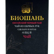 Чай черный  "БИОШАНЬ", 80г - Интернет-магазин здорового питания «УРАЛНАТС», Екатеринбург