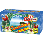 Чайный напиток "Спокойная жизнь" 20х2 гр - Интернет-магазин здорового питания «УРАЛНАТС», Екатеринбург