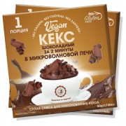 Кекс Vegan за 2 минуты шоколадный "Дом Кедра" - Интернет-магазин здорового питания «УРАЛНАТС», Екатеринбург