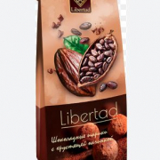 Шоколадные шарики с хрустящей начинкой со вкусом какао Libertad, 60 г - Интернет-магазин здорового питания «УРАЛНАТС», Екатеринбург
