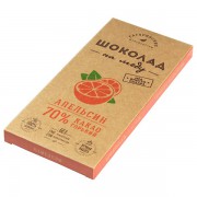 Шоколад на меду горький с апельсином 45г - Интернет-магазин здорового питания «УРАЛНАТС», Екатеринбург