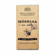 Шоколад на меду горький, какао 75%, 85г - Интернет-магазин здорового питания «УРАЛНАТС», Екатеринбург