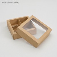 Коробка с перегородкой (12,5х12,5х3,5 см) - Интернет-магазин здорового питания «УРАЛНАТС», Екатеринбург
