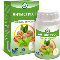 Масло растительное нерафинированное "Антистресс" (90 капсул) - Интернет-магазин здорового питания «УРАЛНАТС», Екатеринбург