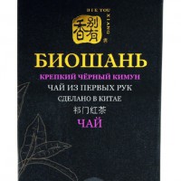 Чай черный крепкий Кимун "БИОШАНЬ", 80г - Интернет-магазин здорового питания «УРАЛНАТС», Екатеринбург