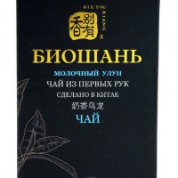 Чай Молочный улун "БИОШАНЬ", 80г - Интернет-магазин здорового питания «УРАЛНАТС», Екатеринбург