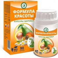 Масло растительное нерафинированное "Формула красоты" (90 капсул) - Интернет-магазин здорового питания «УРАЛНАТС», Екатеринбург
