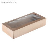 Коробка подарочная (24х11х4,5 см) - Интернет-магазин здорового питания «УРАЛНАТС», Екатеринбург