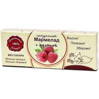 Мармелад натуральный "Малина" 140г - Интернет-магазин здорового питания «УРАЛНАТС», Екатеринбург