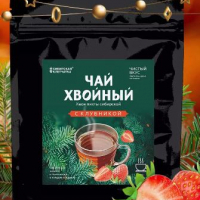 Чай хвойный "С клубникой" 20х2 - Интернет-магазин здорового питания «УРАЛНАТС», Екатеринбург
