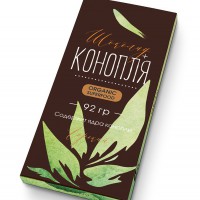 Шоколад горький 75% с семенами конопли 92г - Интернет-магазин здорового питания «УРАЛНАТС», Екатеринбург