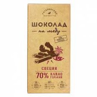 Шоколад на меду горький, какао 70% + специи, 85г - Интернет-магазин здорового питания «УРАЛНАТС», Екатеринбург