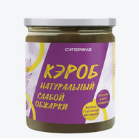 Кэроб натурально слабой обжарки 130г 130г - Интернет-магазин здорового питания «УРАЛНАТС», Екатеринбург
