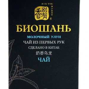 Чай Молочный улун "БИОШАНЬ", 80г - Интернет-магазин здорового питания «УРАЛНАТС», Екатеринбург
