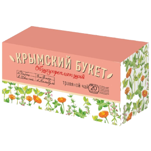 Травяной чай "Общеукрепляющий" 20х1,5 гр - Интернет-магазин здорового питания «УРАЛНАТС», Екатеринбург