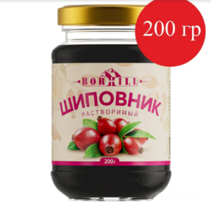 Шиповник растворимый "Борхил" 200 г - Интернет-магазин здорового питания «УРАЛНАТС», Екатеринбург